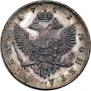 1 rouble 1751 year