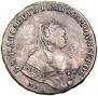1 рубль 1752 года