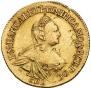 2 roubles 1756 year