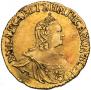1 rouble 1756 year
