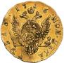1 rouble 1756 year