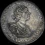 1 rouble 1725 year