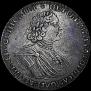 1 rouble 1725 year