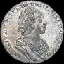 1 rouble 1725 year