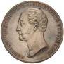 1 рубль 1859 года