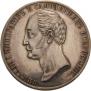 1 рубль 1859 года