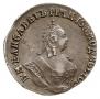 Grivennik 1757 year