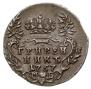 Grivennik 1757 year