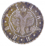 Grivna 1704 year