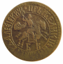 1 kopeck 1706 year