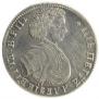 Poltina 1707 year