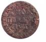1 копейка 1713 года