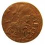 1 kopeck 1716 year