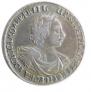 1 rouble 1719 year