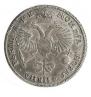 1 rouble 1720 year