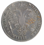1 рубль 1720 года