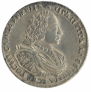 1 rouble 1720 year