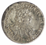 Poltina 1720 year