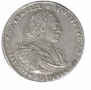 1 rouble 1721 year