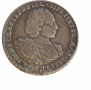 Полтина 1721 года