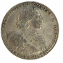 1 рубль 1723 года
