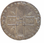 1 рубль 1723 года