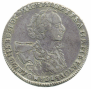 Poltina 1723 year