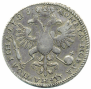 Poltina 1723 year