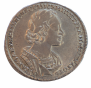 1 rouble 1723 year