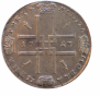 1 rouble 1723 year