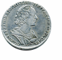 Полтина 1724 года