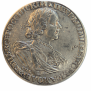 1 рубль 1725 года