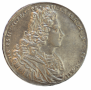 1 рубль 1727 года