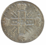 1 рубль 1727 года