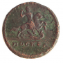 1 kopeck 1728 year