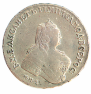 1 рубль 1755 года