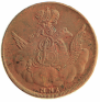 1 kopeck 1756 year