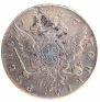 1 rouble 1757 year