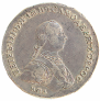1 рубль 1762 года