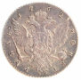 1 rouble 1762 year