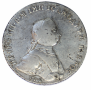1 rouble 1762 year