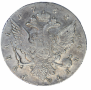1 rouble 1762 year