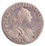 Grivennik 1769 year