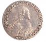 Полуполтинник 1775 года