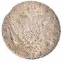 1 rouble 1775 year
