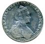 1 rouble 1780 year