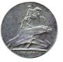 Token Coin 1782 year