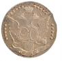 20 kopecks 1783 year