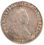 Polupoltinnik 1785 year