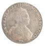 1 рубль 1786 года